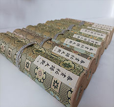 茌平春画全集之春画秘谱大观-中国古代春宫绘画全集